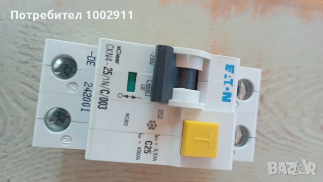 Дефектнотокови защити