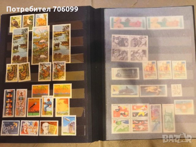 Голям класьор пощенски марки Бразилия, снимка 11 - Филателия - 33336835