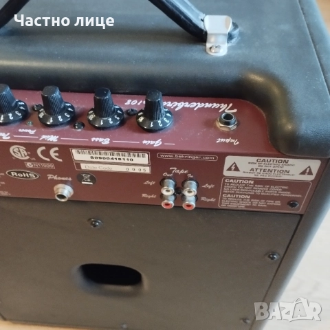 Китарно кубе Behringer, снимка 8 - Тонколони - 52255987