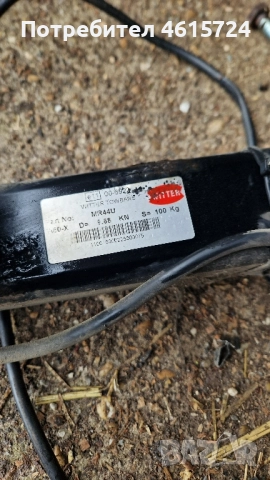 Теглич Мерцедес , снимка 2 - Части - 52342984