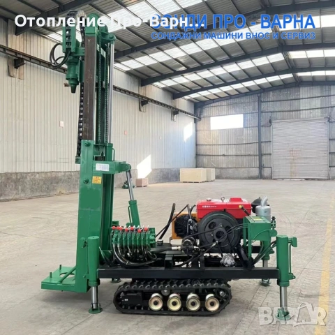 Нова Сондажна машина Track-SuperPro70CN до 70 метра, снимка 2 - Други машини и части - 53203441