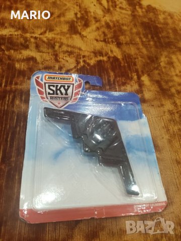 Продавам самолетче.