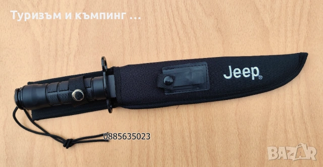 Тактически нож Jeep, снимка 9 - Ножове - 53387037