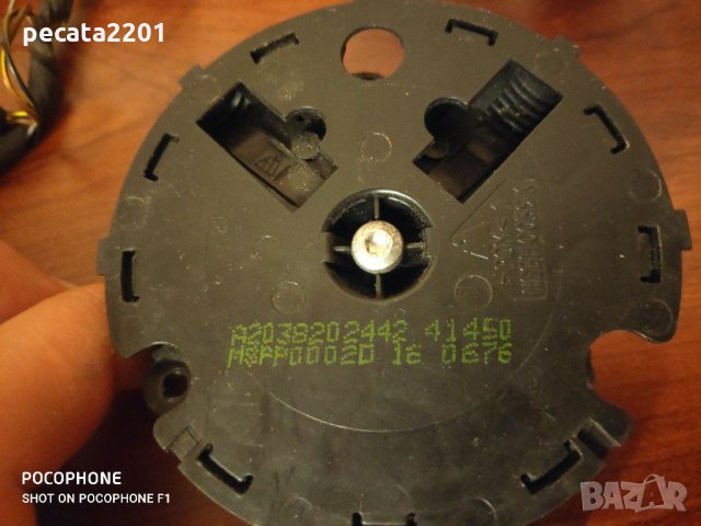 Продавам - оригинално дясно огледало с прибиране за W203 на части, снимка 5 - Части - 28643104