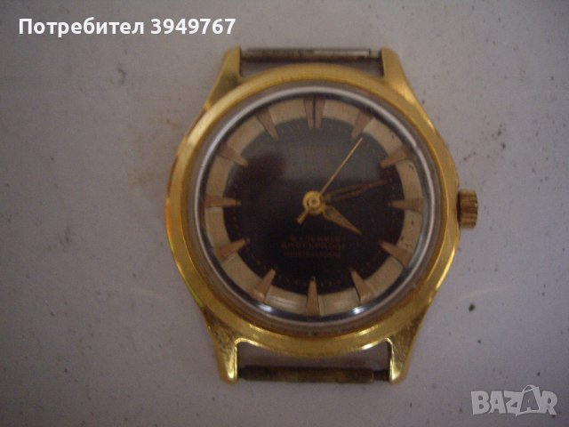 Мъжки ръчен часовник''Саксония прима''на ''Дугена'', снимка 1 - Антикварни и старинни предмети - 43817445