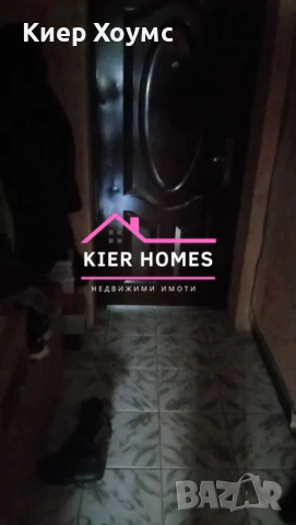 Апартамент в град Сименовград,обл.Хасково, снимка 8 - Апартаменти - 53175610