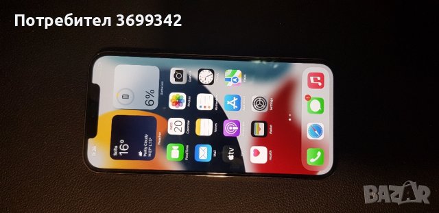  Афон 12 pro max 256gb, снимка 1 - Apple iPhone - 43743130