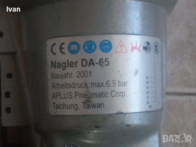 32мм-64мм-Голям Индустриален Пневматичен Такер-За Пирони 34 Градуса-Размер от 32 мм До 64мм-Като Нов, снимка 8 - Други инструменти - 38279661