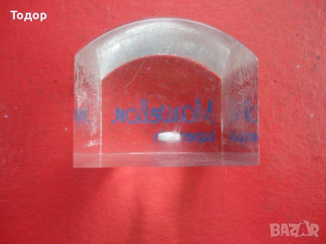 Рекламен куб реклама Marvelon Lipen Rein , снимка 7 - Колекции - 43237913