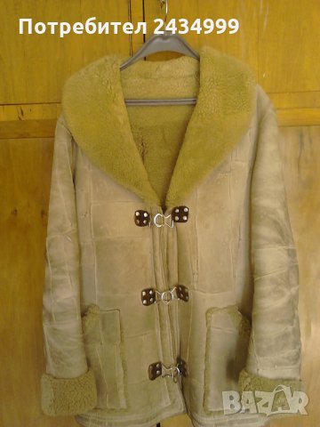 Продавам изгодно 2 кожуха