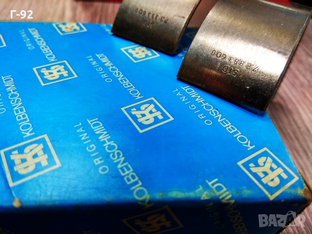 73353600,**STD**NEU**KOLBENSCHMIDT**Основни лагери, колянов вал**OM615/616 200/220/240D