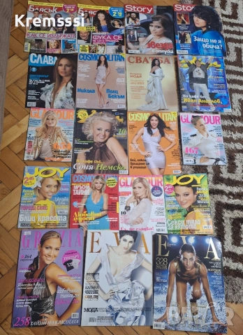 Списания/модни,с поп фолк певци и други, снимка 2 - Списания и комикси - 53316447