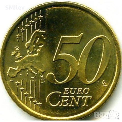 50 евро цента 2009 г. - Словакия, снимка 2 - Нумизматика и бонистика - 53359709