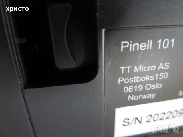 интернет радио Pinell 101 ново, снимка 7 - Радиокасетофони, транзистори - 51372746