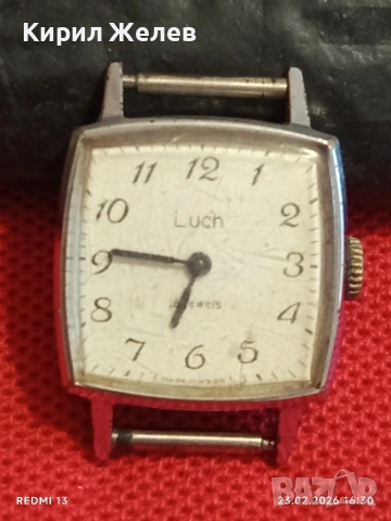 Стар механичен часовник ЛЪЧ СССР дамски рядък за КОЛЕКЦИОНЕРИ 51729, снимка 2 - Антикварни и старинни предмети - 53594908