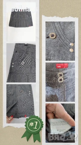 Три различни броя / Маркова дънкова пола , снимка 14 - Поли - 50860410