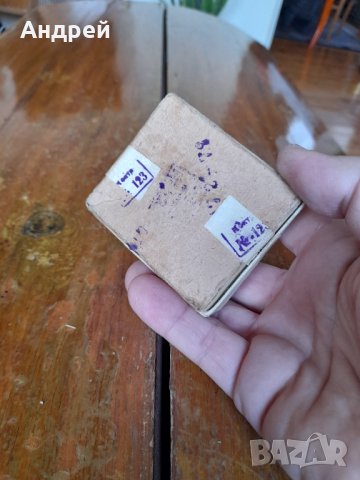 Стари карфици Булавка,Булавки #3, снимка 3 - Други ценни предмети - 40510731