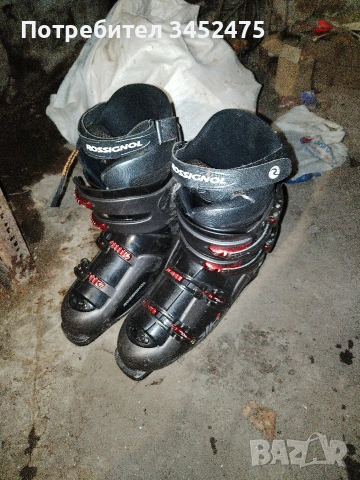 Ски обувки Росиньол. Употребявани