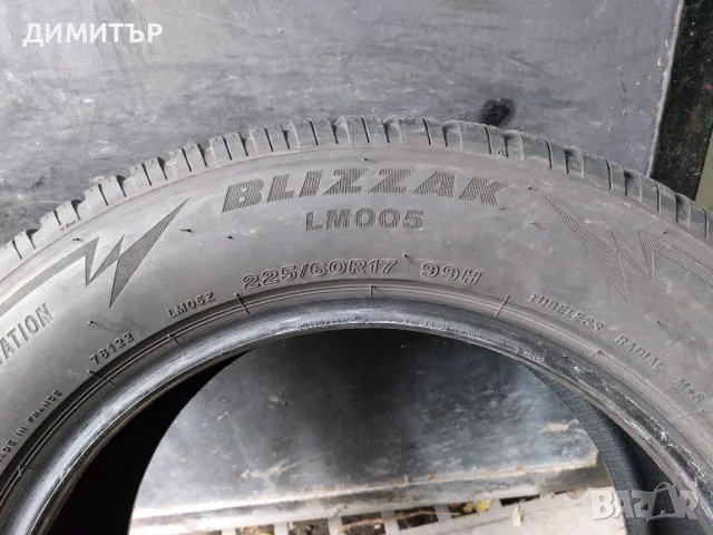 4бр.зимни гуми BRIDGESTONE 225/60/17 99H DOT 3520, снимка 6 - Гуми и джанти - 48650766