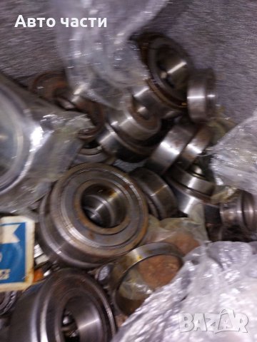 Лагери всякакви модели , снимка 5 - Ремаркета - 40612876