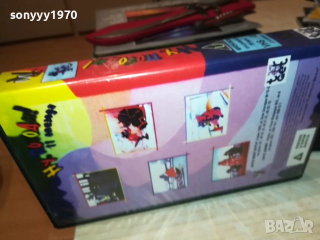НУ ПОГОДИ! ORIGINAL VHS VIDEO TAPE 1610251924, снимка 12 - Други жанрове - 52079130