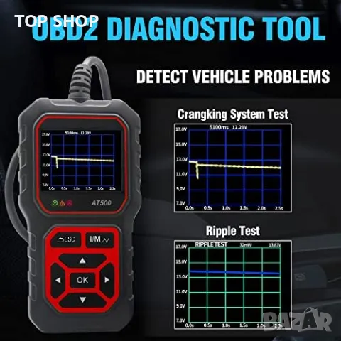 Нов DonosHome AT500-1 OBD2 Скенер Диагностика Двигател Кодове Грешки, снимка 7 - Друга електроника - 49307254