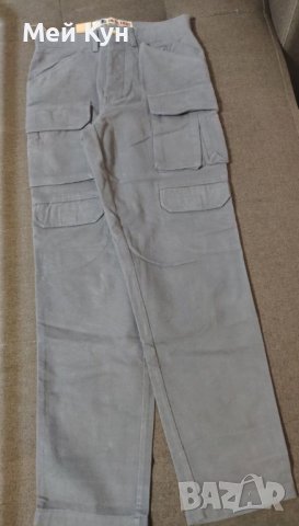 Дълги панталони