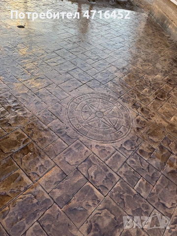 Щампован шлайфан бетон топ