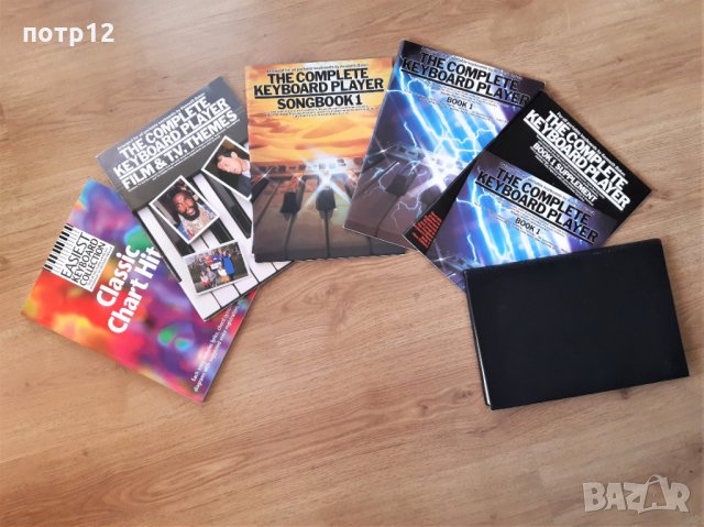 Школи за пиано, акордеон и китара. Сборници от класика, джаз, поп, шлагери, снимка 6 - Други музикални жанрове - 27478512