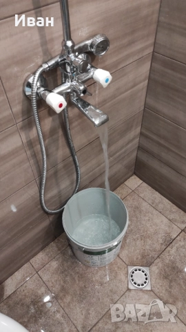 Смесител за баня с душове 3в1