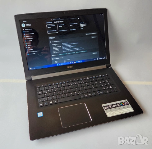 3 Лаптопа - 2 x Acer Aspire - 1 x Lenovo ThinkPAD - Продават се заедно