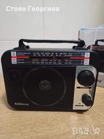 Чисто ново преносимо радио Audiocrazy FM/AM/SW1-2, снимка 3 - Радиокасетофони, транзистори - 52788617