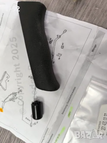 A2014270420**NEU**Нови оригинални части**MERCEDES-BENZ**W 201**Дръжка , снимка 5 - Части - 50089345