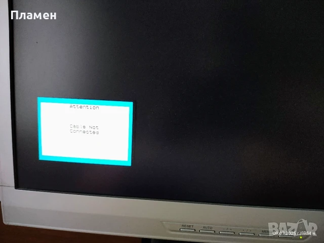 Продавам монитор NEC LCD22WV , снимка 4 - Монитори - 50974126