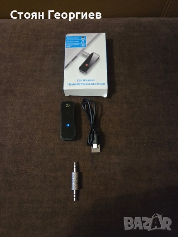 C28 Wireless Transmitter & Receiver е Bluetooth адаптер, снимка 1