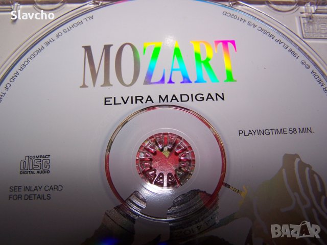 Компакт дискове на Волфганг Амадеус Моцарт и Лудвиг Ван Бетховен/ 4 броя, снимка 6 - CD дискове - 38076270