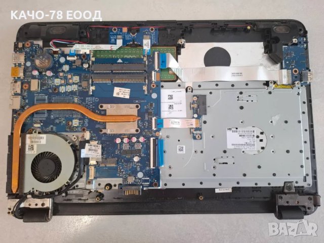 Лаптоп HP 15-af130ng, снимка 4 - Части за лаптопи - 49280056
