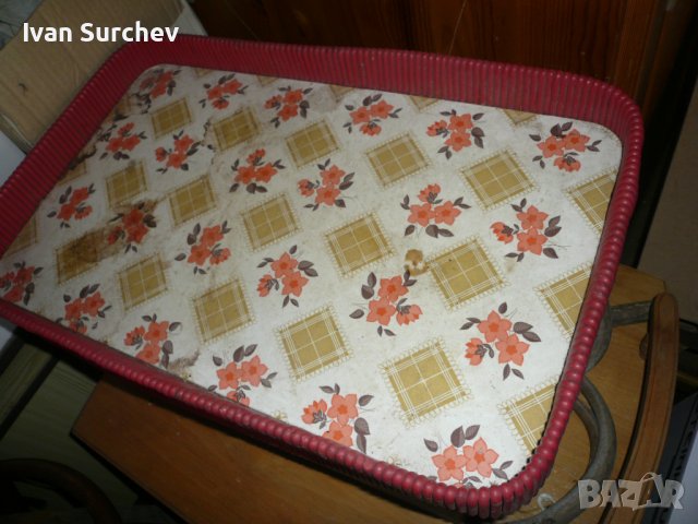 ПОДНОСИ ОТ СОЦА РЕТРО АНТИКВАРНИ ДВА БРОЯ, снимка 6 - Други стоки за дома - 34168003