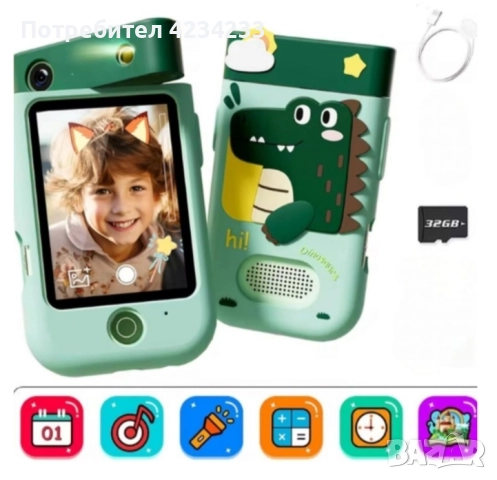 Детски телефон , снимка 2 - Образователни игри - 52926952