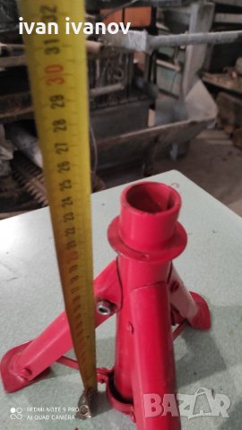 Тринога, снимка 2 - Други инструменти - 37644362