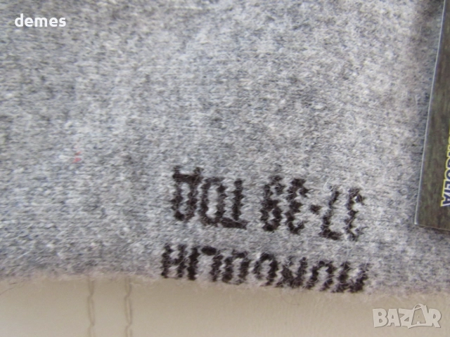 Машинно плетени чорапи от вълна от як размер 40-42, снимка 3 - Мъжки чорапи - 52457724