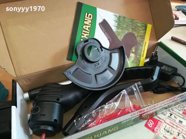 ТРИМЕР ЗА КОСЕНЕ СЪС СВИНСКИ ОПАШКИ 1504250738, снимка 11 - Градинска техника - 49899873