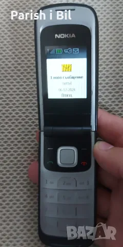 Nokia 2720, снимка 10 - Nokia - 48246841