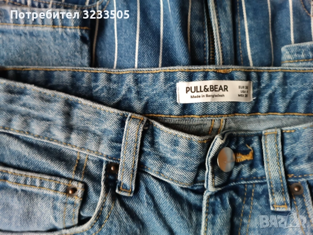 Лот дънки 36 размер, снимка 6 - Дънки - 53366544