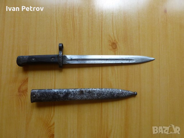 Продавам войнишки нож-щик Mannlicher, модел 1895, снимка 5 - Антикварни и старинни предмети - 32315170