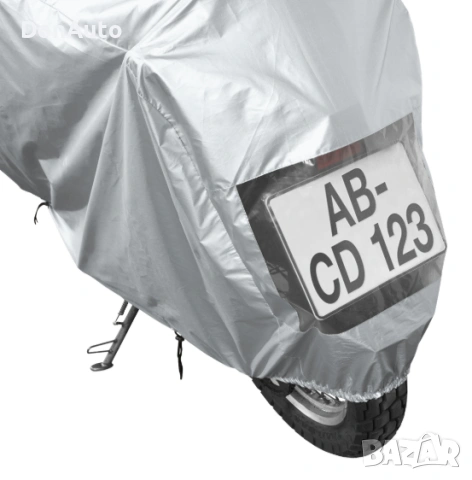 Покривало за мотор, снимка 2 - Аксесоари и консумативи - 53135187