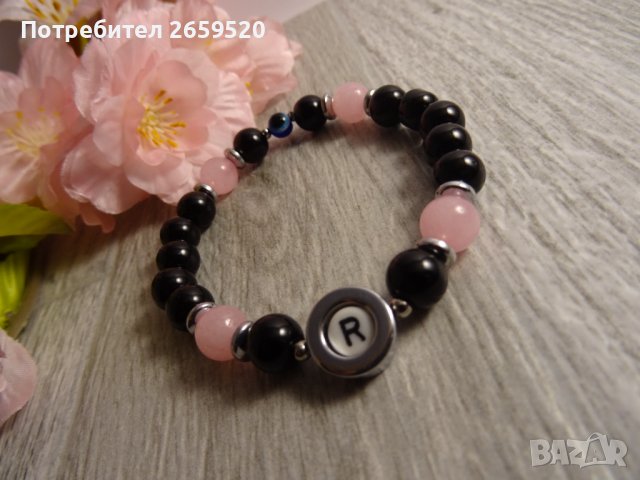 Гривни за двойки от естествени камъни, снимка 5 - Гривни - 39753104