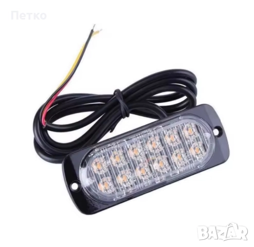 4 модела Блиц светкавица за пътна помощ, снимка 4 - Аксесоари и консумативи - 52642496