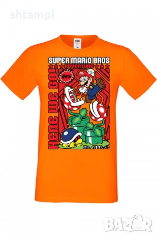 Мъжка тениска ThunderCats 01,Анимация,игра,Празник,Повод,, снимка 9 - Тениски - 37935666