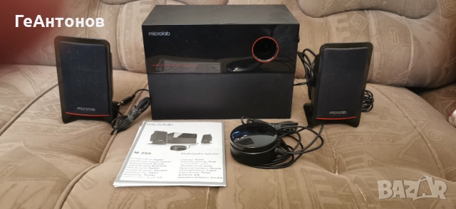 Тонколони и субуфер 2.1 - MicroLab M200 